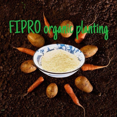 Organic Certified Fertilizer Powder for Sprinkling - Natural & Pure Plant Nutrition for Your Garden