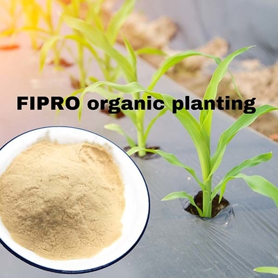 99.8% Water Soluble Soybean Meal Plants Fertilizer Powder ISO9001