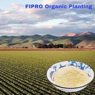 15% Water Soluble Fish Protein Hydrolysate Organic Nitrogen Fertilizer